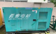 靖安通州四建大波纹箱定制案例